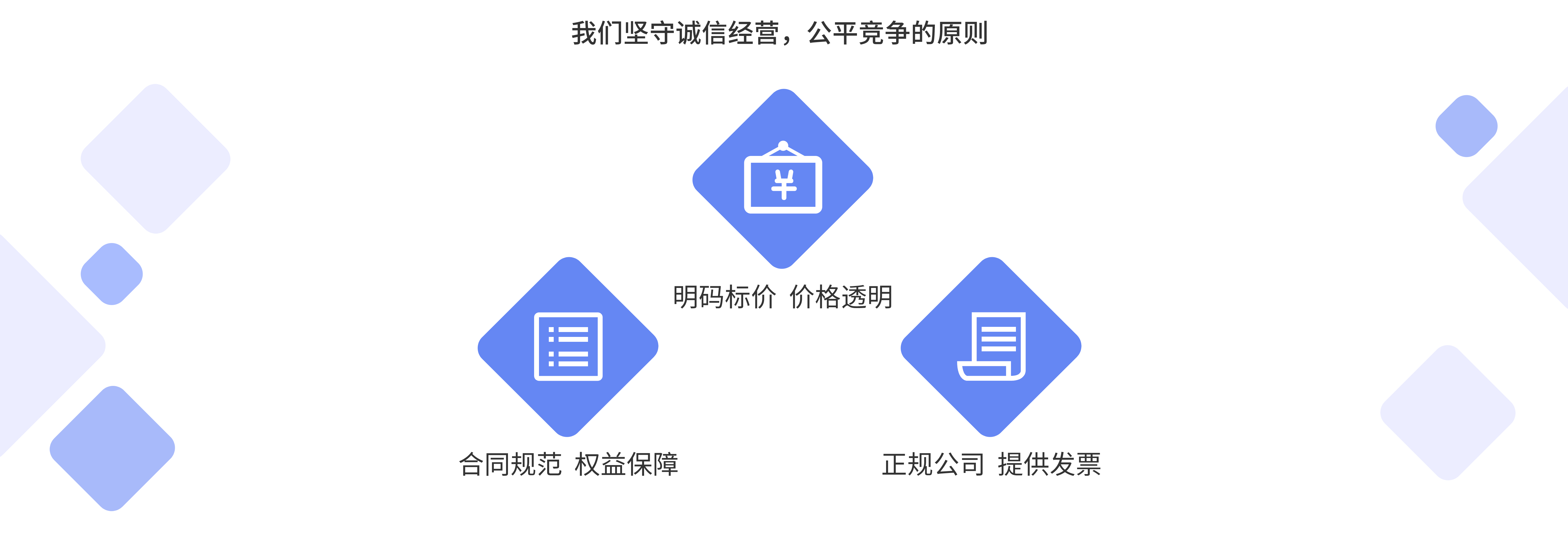 启山软件业务高度解耦 敏捷二开利器